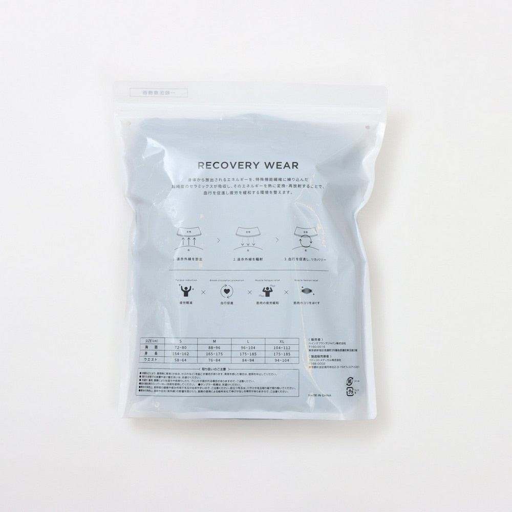 リカバリーウェア RECOVERY ロングパンツ 黒 S-LLサイズ C3-CS290 090 長ズボン 一般医療機器