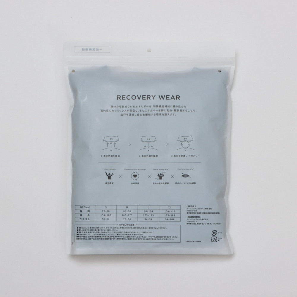 リカバリーウェア RECOVERY 半袖 Tシャツ 黒 S-LLサイズ C3-CS390 090 一般医療機器 ルームウェア