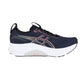 ランニングシューズ ジョギングシューズ GEL-KAYANO 32 WIDE ネイビー ブラック 1011C051.400 快適性 安定性