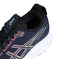 ランニングシューズ ジョギングシューズ GEL-KAYANO 32 WIDE ネイビー ブラック 1011C051.400 快適性 安定性