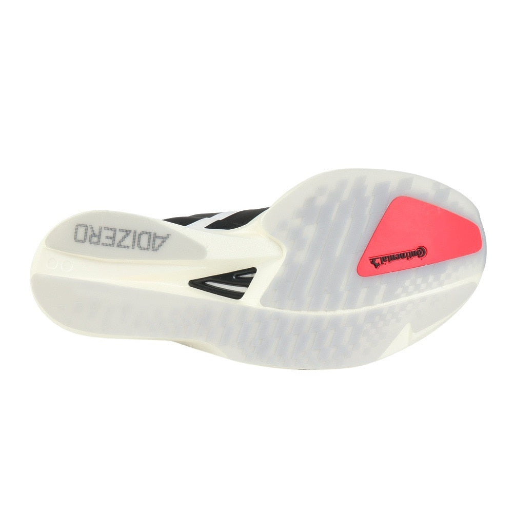 ランニングシューズ トレーニングシューズ 部活 アディゼロ タクミ セン 11 ホワイト JH8659 シューズ