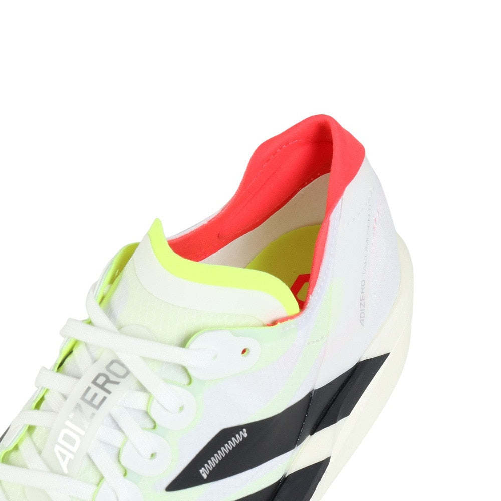 ランニングシューズ トレーニングシューズ 部活 アディゼロ タクミ セン 11 ホワイト JH8659 シューズ