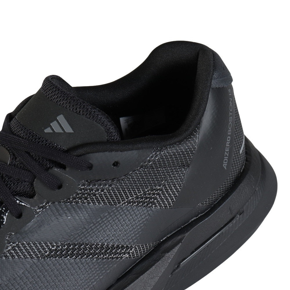 ランニングシューズ トレーニングシューズ 部活 アディゼロ ボストン 13 JS4941