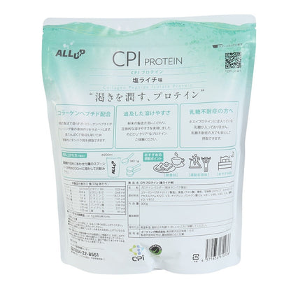 CPIプロテイン 塩ライチ味 900g 約30回分 GWM52TK007