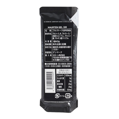 エネルギージェル Gel 100 1袋40g MT000202 スポーツジェル エネルギー補給 炭水化物 コンパクト ゼリー飲料