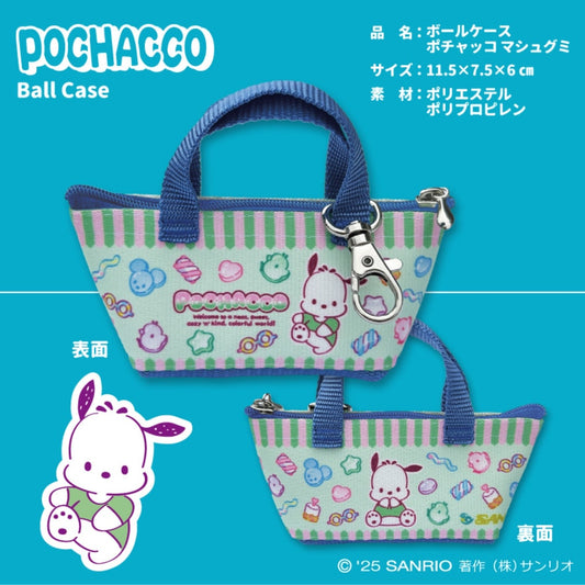 卓球 ボールケース ポチャッコ マシュグミ 01162【三英-卓球小物】