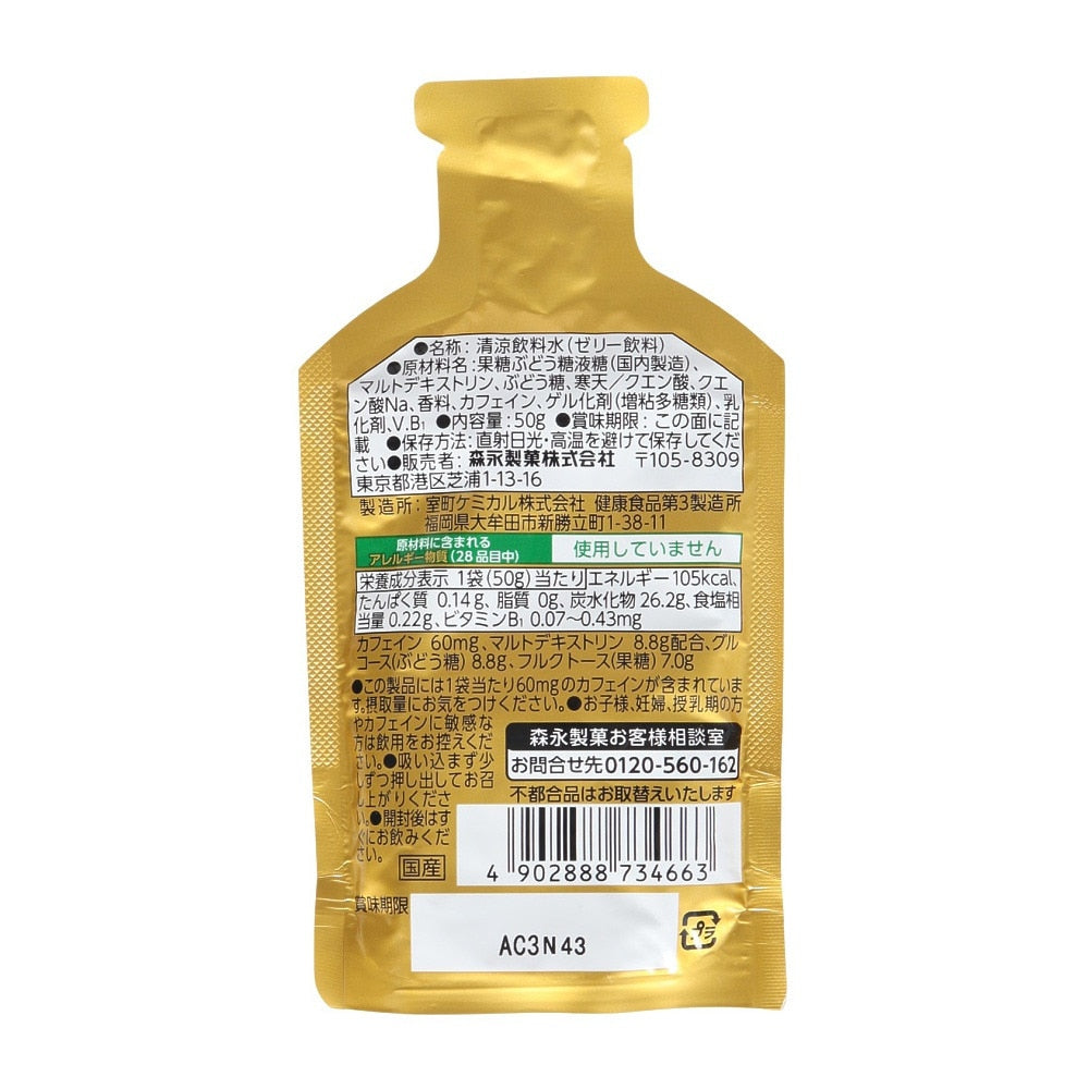 inゼリ- エネルギー DEEP 50g キウイ味 36JMM50102 果物 無果汁 清涼飲料水