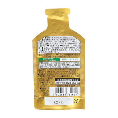 inゼリ- エネルギー DEEP 50g キウイ味 36JMM50102 果物 無果汁 清涼飲料水