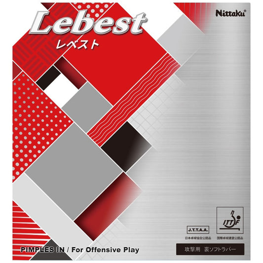 卓球ラバー レベスト NR8600-20【Nittaku-卓球ラバー】