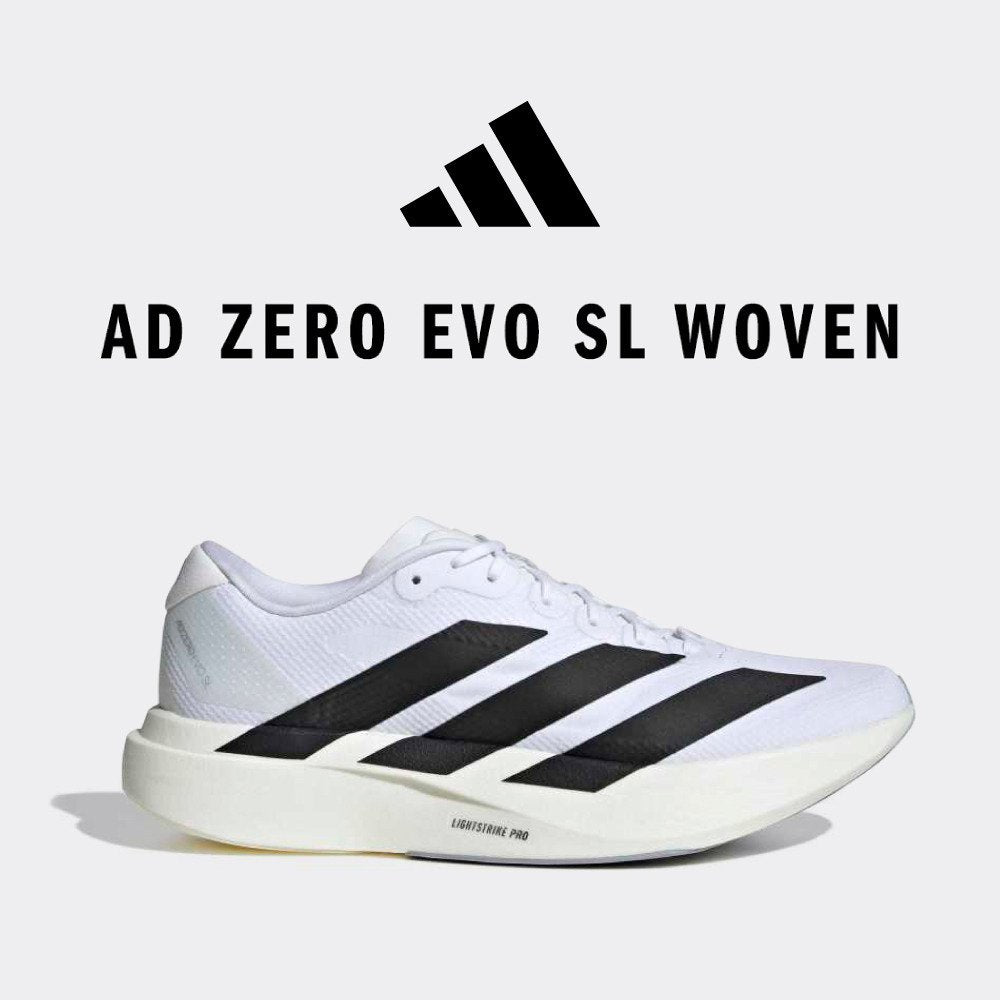ランニングシューズ トレーニングシューズ 部活 アディゼロ EVO SL ウーブン OOS26-JR2024 スポーツ シューズ