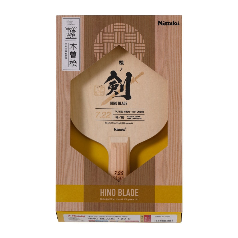 卓球ラケット ペン ヒノブレイド 7.22 C NC0212-76【Nittaku（ニッタク）-卓球ラケット】