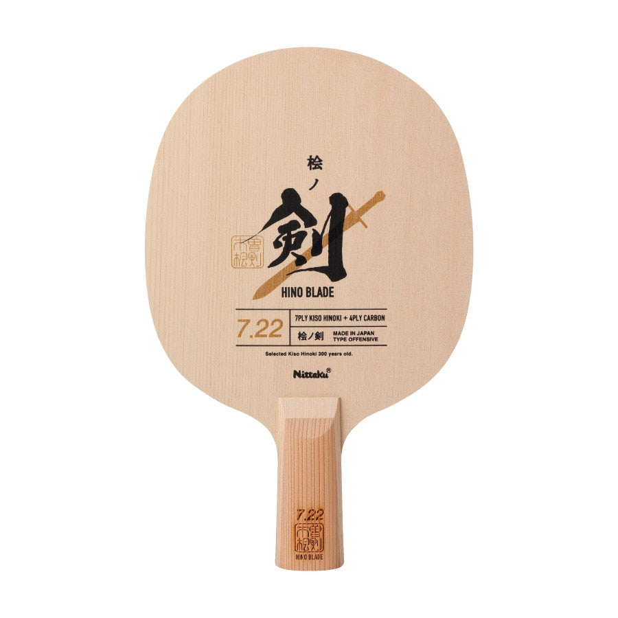 卓球ラケット ペン ヒノブレイド 7.22 C NC0212-76【Nittaku（ニッタク）-卓球ラケット】