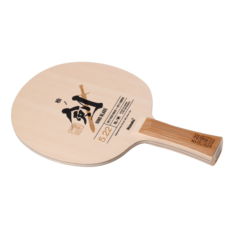 卓球 ラケット 中ペン カーボネード オールラウンドCR 新品 卓球 ラケット 中ペン カーボネード オールラウンドCR 新品 卓球