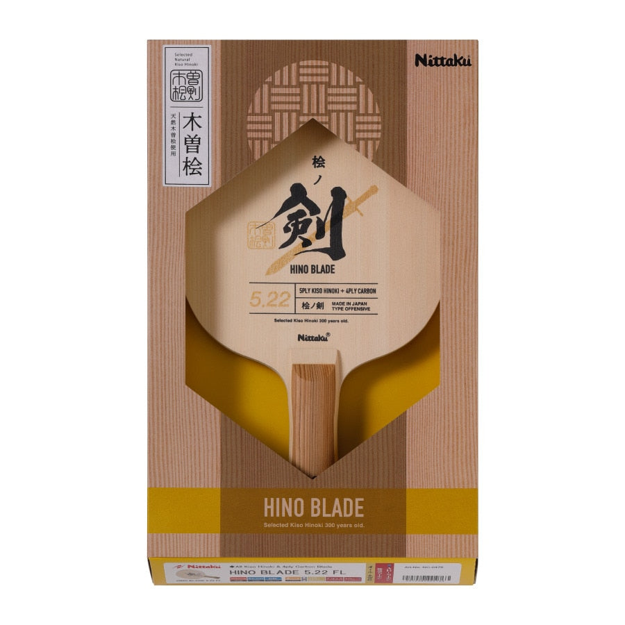 7ORDER 武者修行 TOUR  NICE \"TWO 新品　即買いオッケー 2025AW OUTER COLLECTION【ノベルティプレゼント】※予定数に達したため