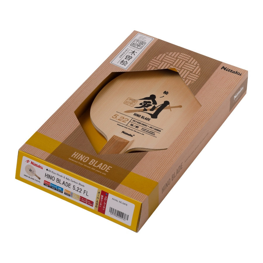 卓球ラケット シェイク ヒノブレイド 5.22 FL NC0476-76【Nittaku