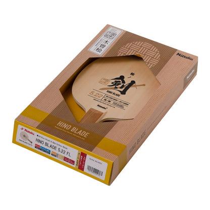 卓球ラケット シェイク ヒノブレイド 5.22 FL NC0476-76【Nittaku（ニッタク）-卓球ラケット】