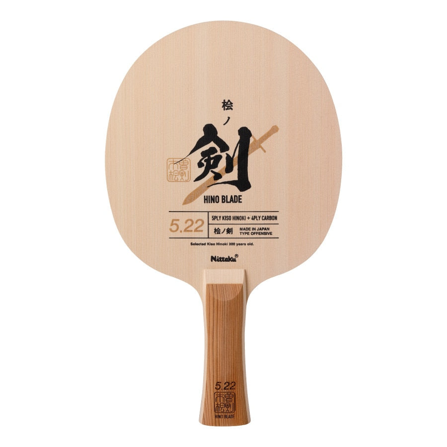 卓球ラケット シェイク ヒノブレイド 5.22 FL NC0476-76【Nittaku