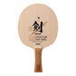 卓球ラケット シェイク ヒノブレイド 5.22 FL NC0476-76【Nittaku（ニッタク）-卓球ラケット】