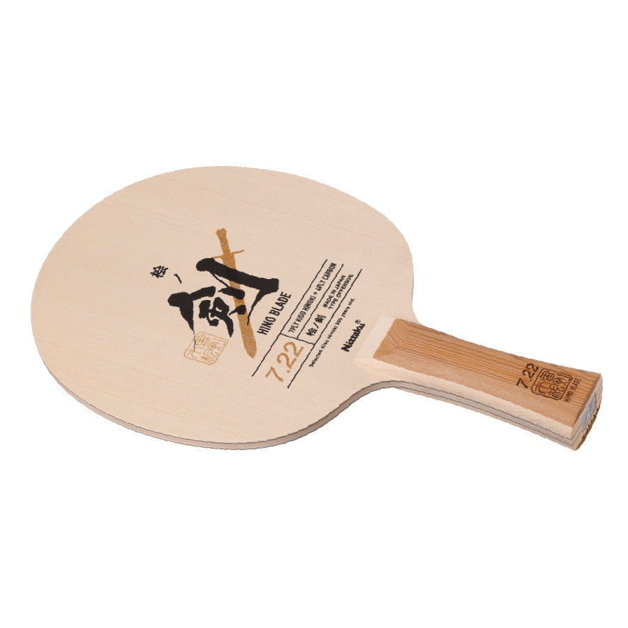 卓球ラケット シェイク ヒノブレイド 7.22 FL NC0477-76【Nittaku（ニッタク）-卓球ラケット】