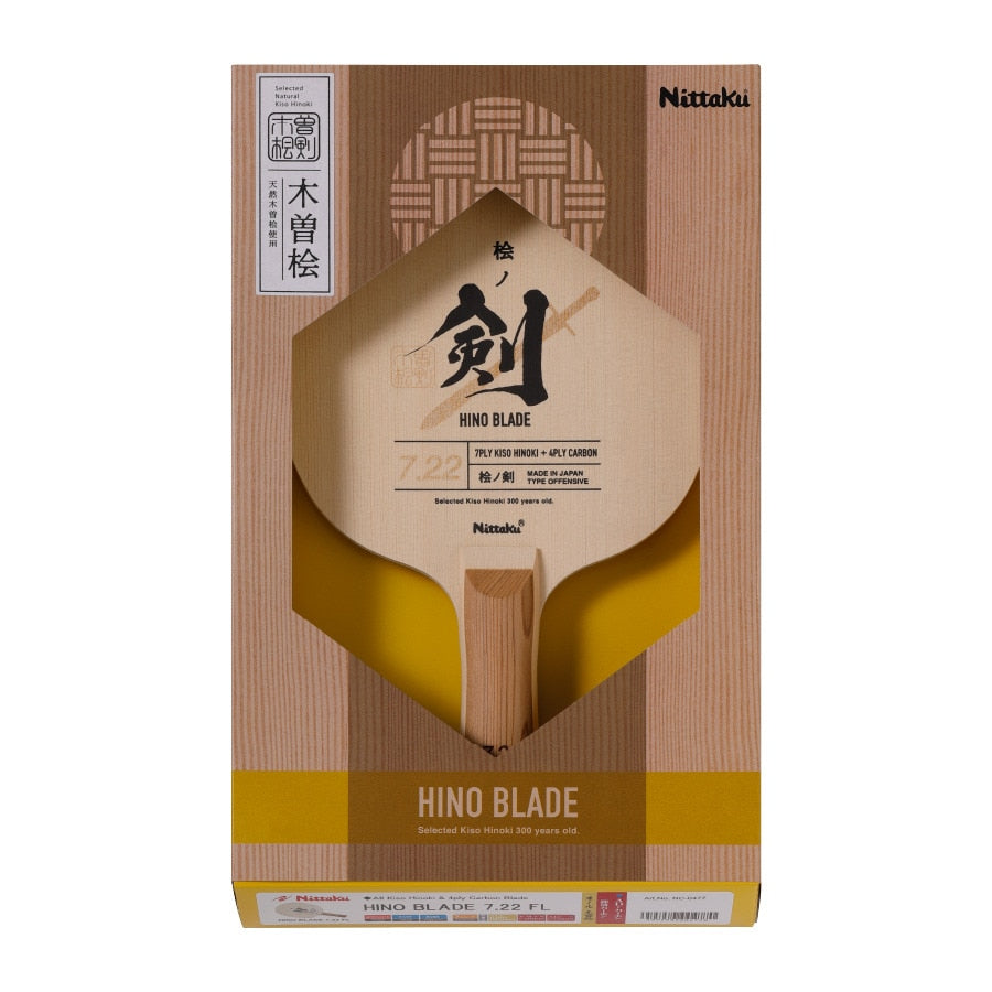 卓球ラケット シェイク ヒノブレイド 7.22 FL NC0477-76【Nittaku（ニッタク）-卓球ラケット】