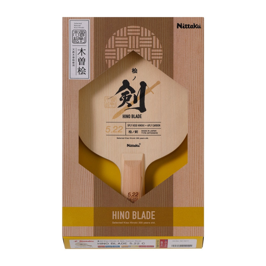 卓球ラケット ペン ヒノブレイド 5.22 C NC0211-76【Nittaku（ニッタク