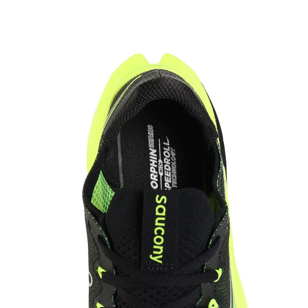 ランニングシューズ トレーニングシューズ 部活 エンドルフィンプロ 5 ブラック イエロー S21064-130 CITRON/BK スポーツ シューズ