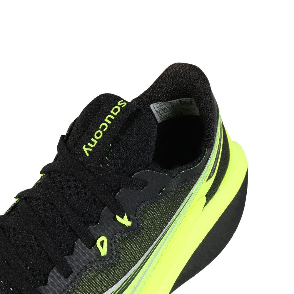 ランニングシューズ トレーニングシューズ 部活 エンドルフィンプロ 5 ブラック イエロー S21064-130 CITRON/BK スポーツ シューズ