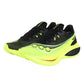 ランニングシューズ トレーニングシューズ 部活 エンドルフィンプロ 5 ブラック イエロー S21064-130 CITRON/BK スポーツ シューズ