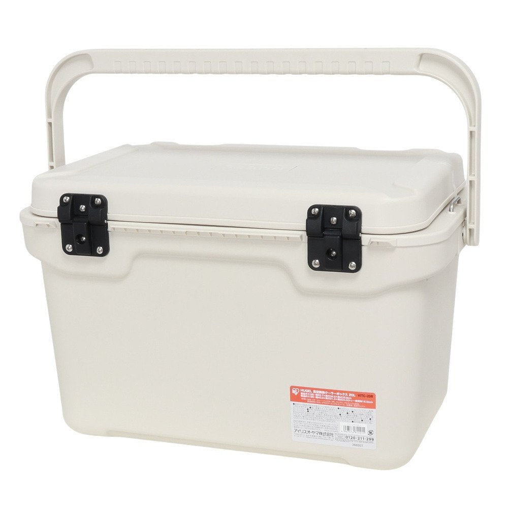 真空断熱クーラーボックス 20L VITC-20R ベージュ