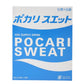 ポカリスエット/ポカリスエットパウダー 1L用 5袋入り ポカリスエット 粉末 カリウム カルシウム マグネシウム