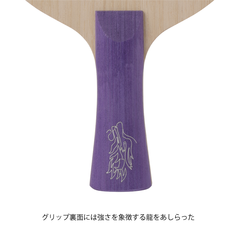 NC0503_grip.png?v=1736497049& NC0503_grip.png?v=1736497049&