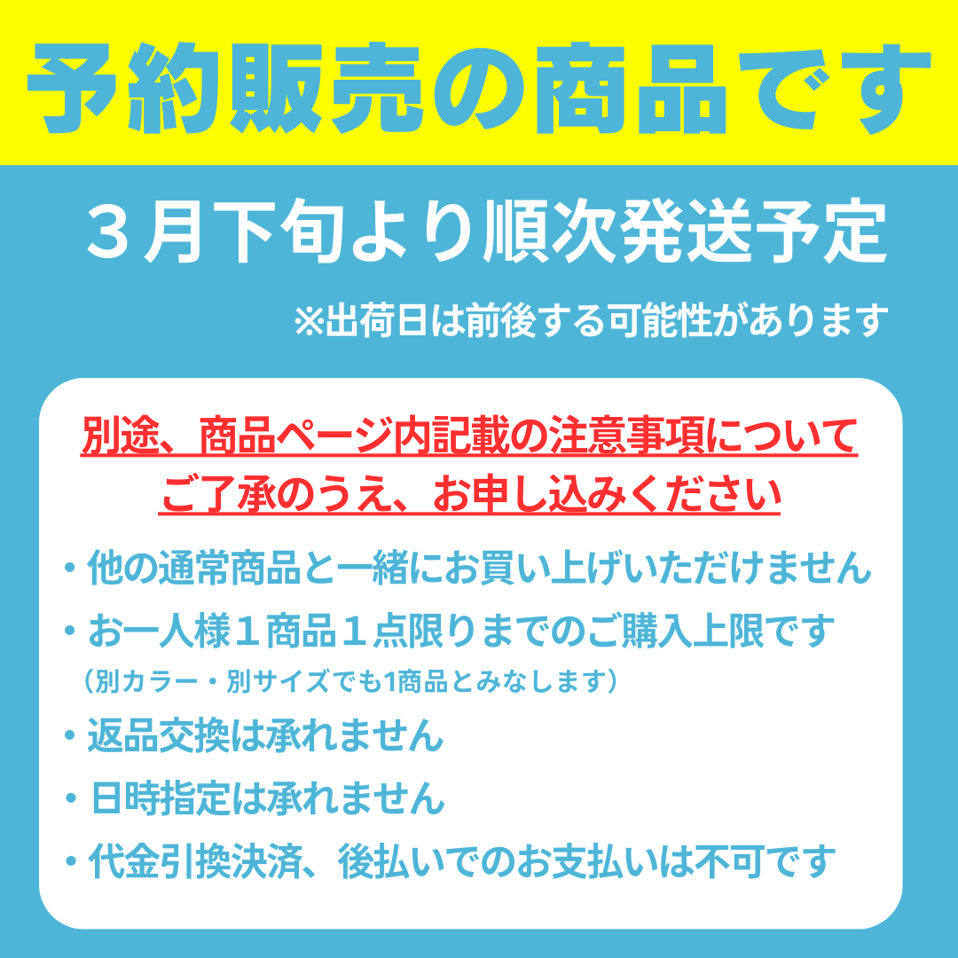 【予約商品】アウターフォース　ＣＡＦ【バタフライ butterfly -卓球ラケット】