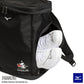 【MIZUNO（ミズノ）】卓球 ピーナッツ バックパック 30L 83JDD05309