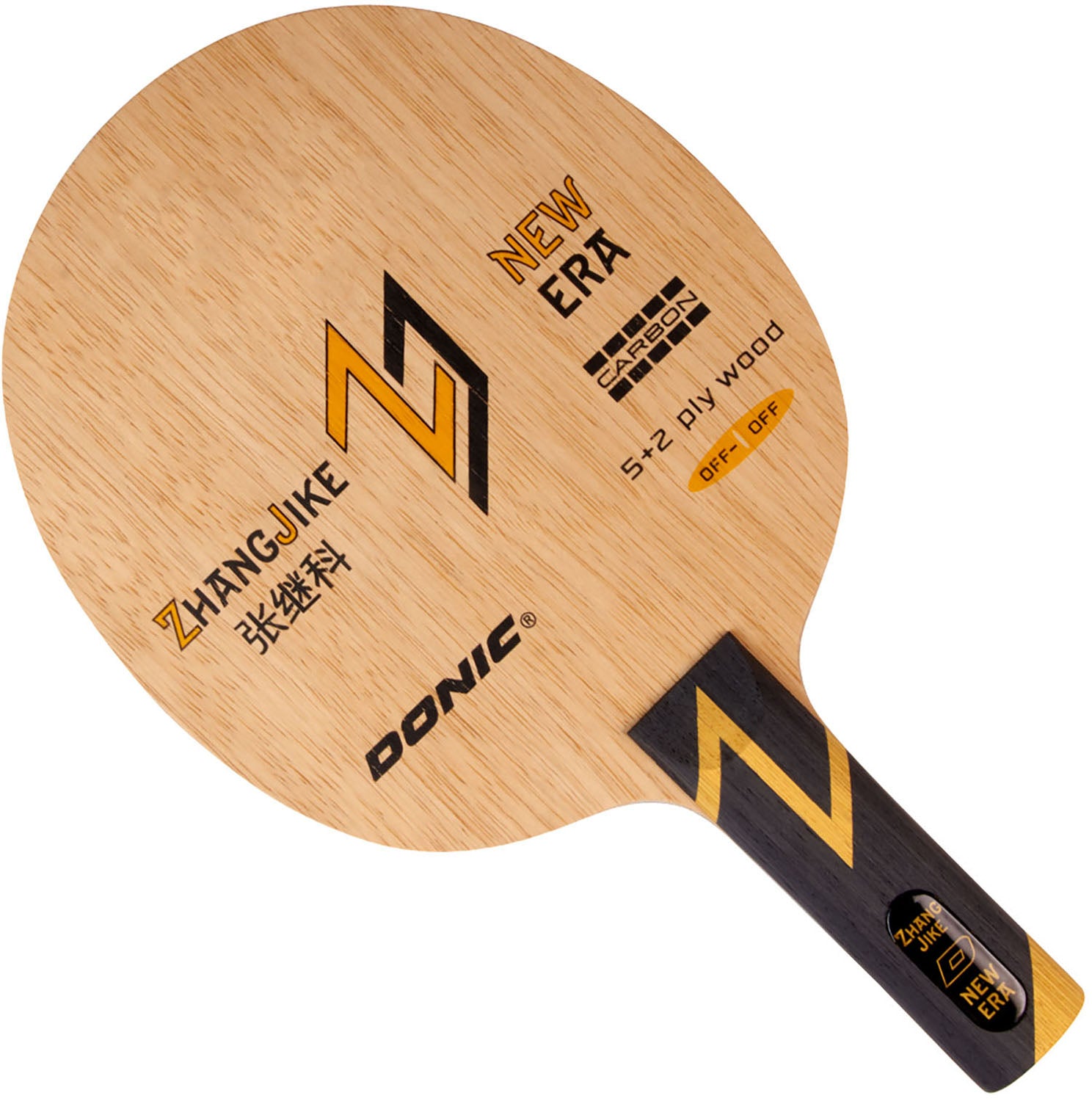 DONIC - ★超美品、希少★ 廃盤卓球ラケット　DONIC パーソン Amazon | DONIC(ドニック) 卓球 ラケット パーソン パワープレイ