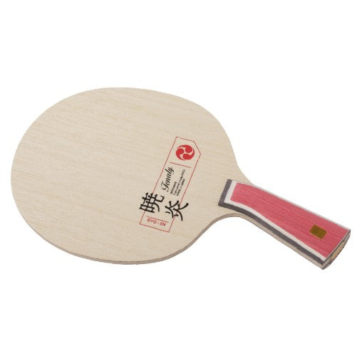 テナリー暁炎【Nittaku（ニッタク）-卓球ラケット】