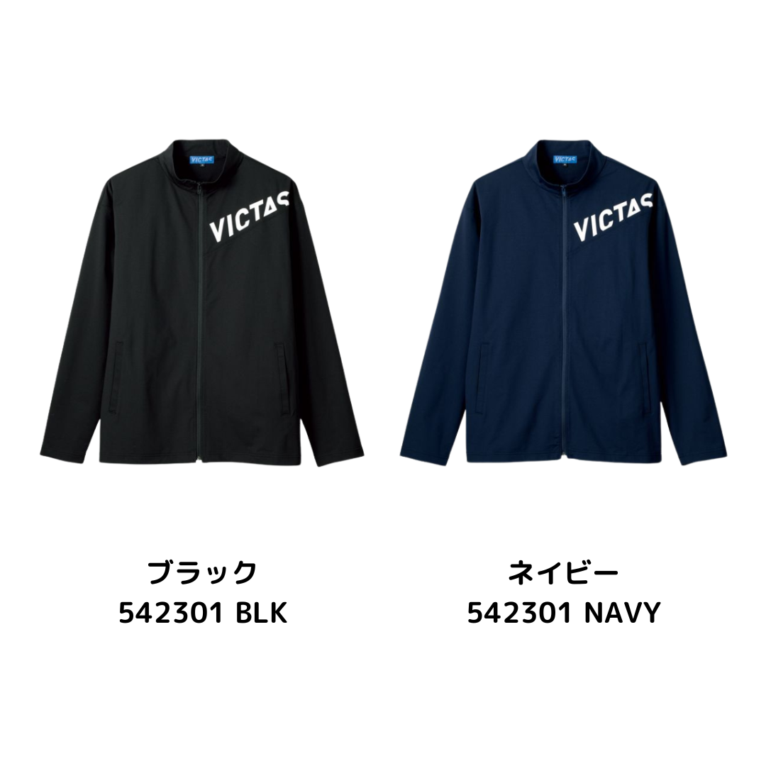 V-NJJ307【VICTAS-卓球ウェア】