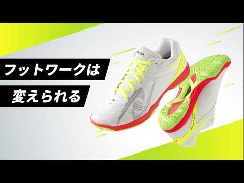 Nittaku - ニッタク　ムービングエース NS-4438-1024x1024.jpg