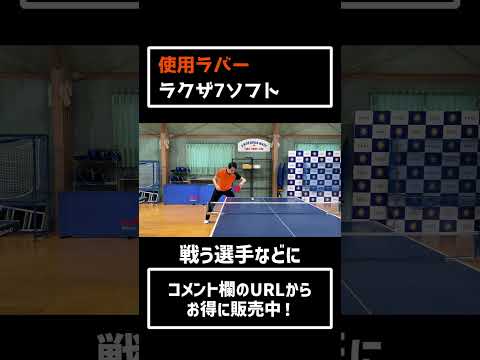 GIRO ラクダさま GIRO ラクダさま SLALOM RYEGRASS