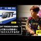 GTT 45【Andro アンドロ-卓球ラバー】