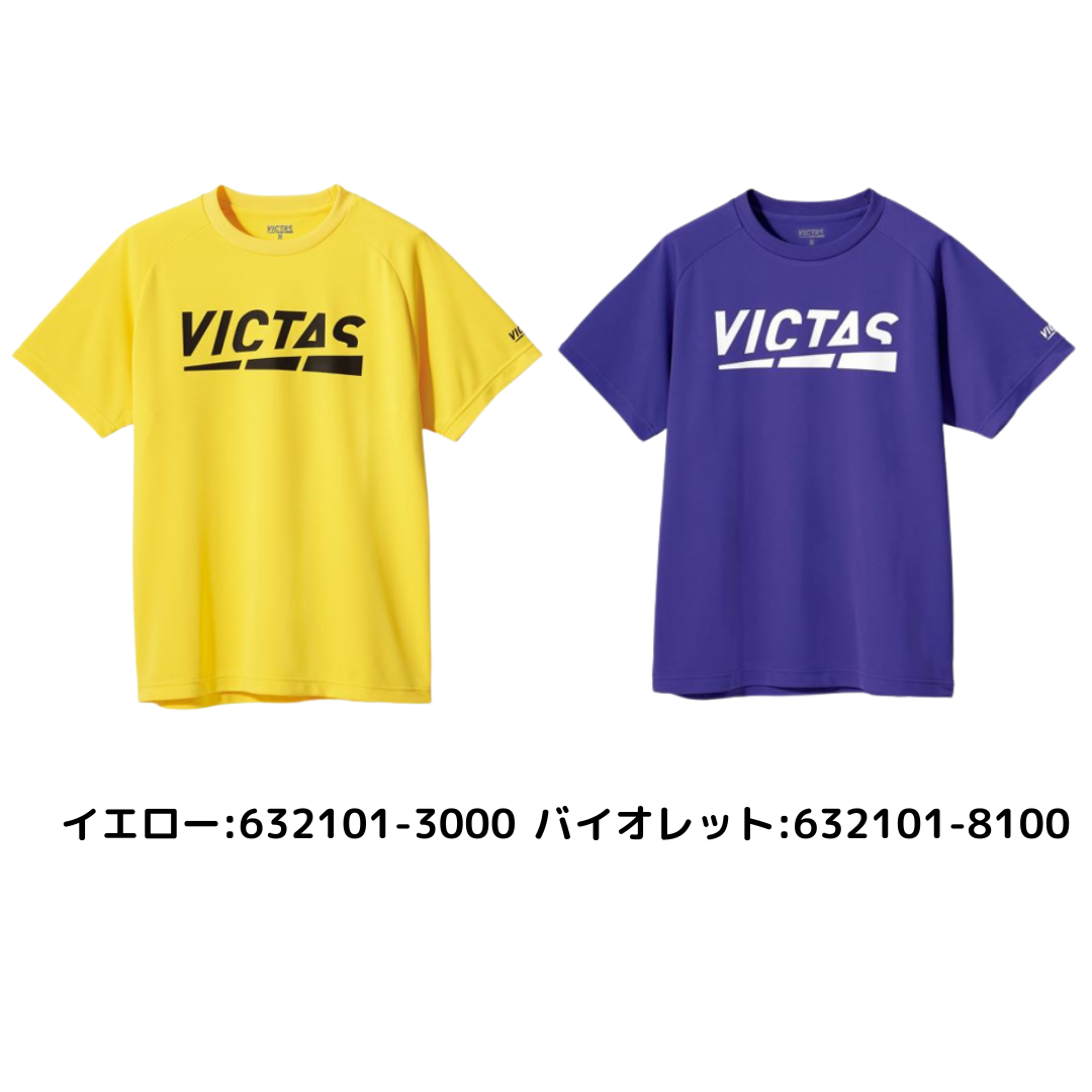 プレイ ロゴ ティー【VICTAS-卓球ウェア】