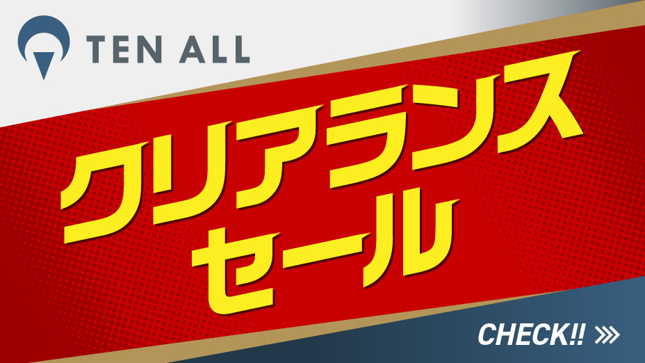 卓球専門ストア 「TEN ALL(テンオール)」 – 卓球専門ストア
