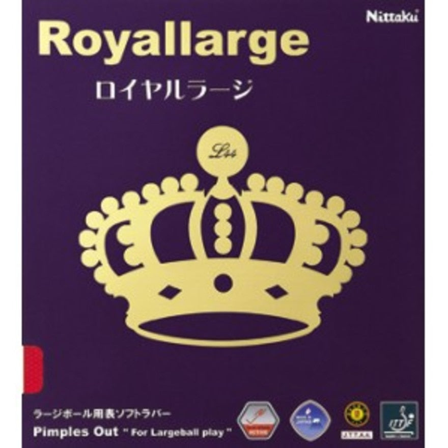 表ソフトラバー（ラージボール用） – 卓球専門ストア 「テンオール」