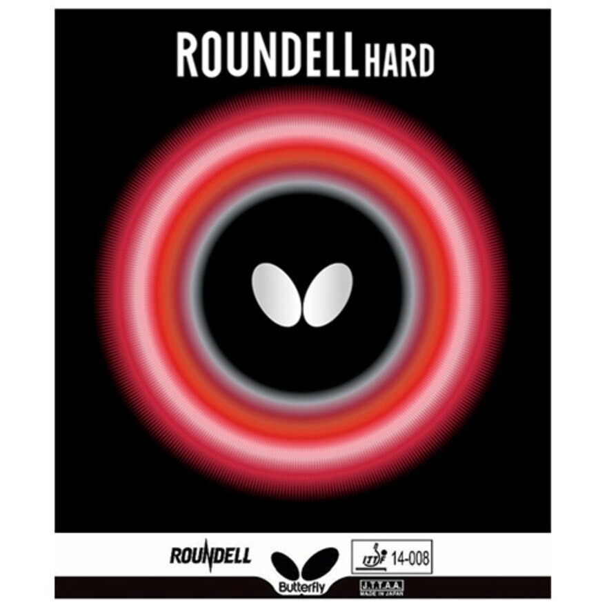 ラウンデル ハード ROUNDELL HARD 【バタフライ butterfly -卓球ラバー】