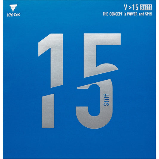 V>15 スティフ【VICTAS-卓球ラバー】