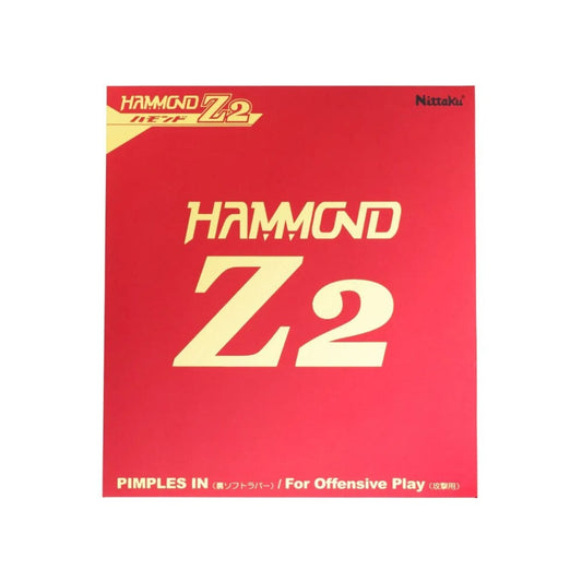 ハモンド Z2【Nittaku-卓球ラバー】