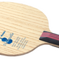 ビオンセロ NE6792 中級者〜上級者 【Ｎittaku-卓球ラケット】