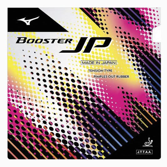 Booster JP 【ミズノ-卓球ラバー】