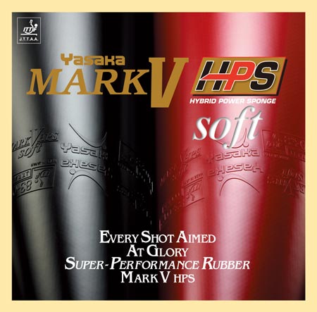 マーク V HPS ソフト【ヤサカ-卓球ラバー】